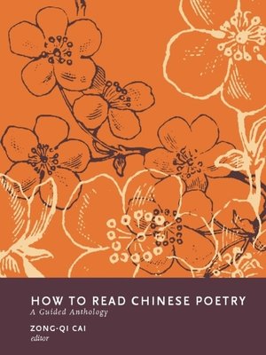 cover image of How to Read Chinese Poetry
